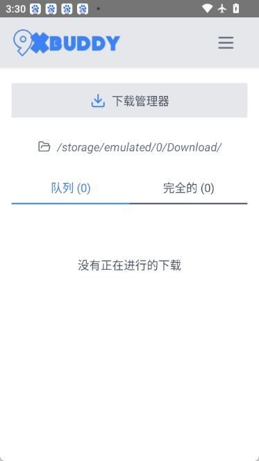 9xbuddy 截图：shot-downloads