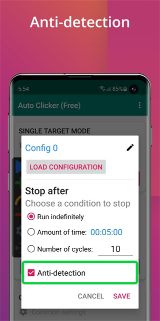 autoclicker 截图：shot-config