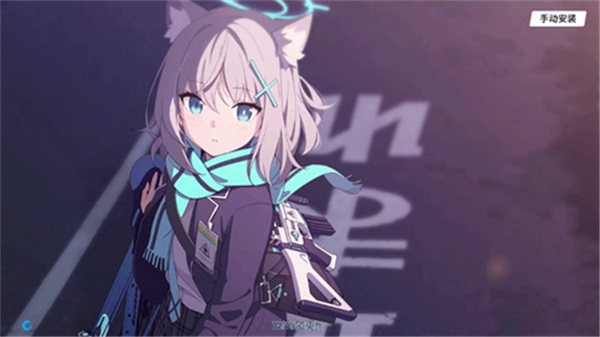 AzureArchive 截图：aa-story-01