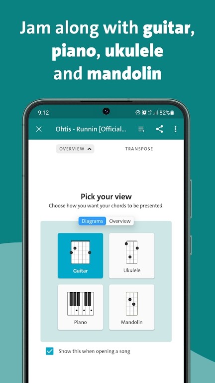chordify 截图：shot-instruments