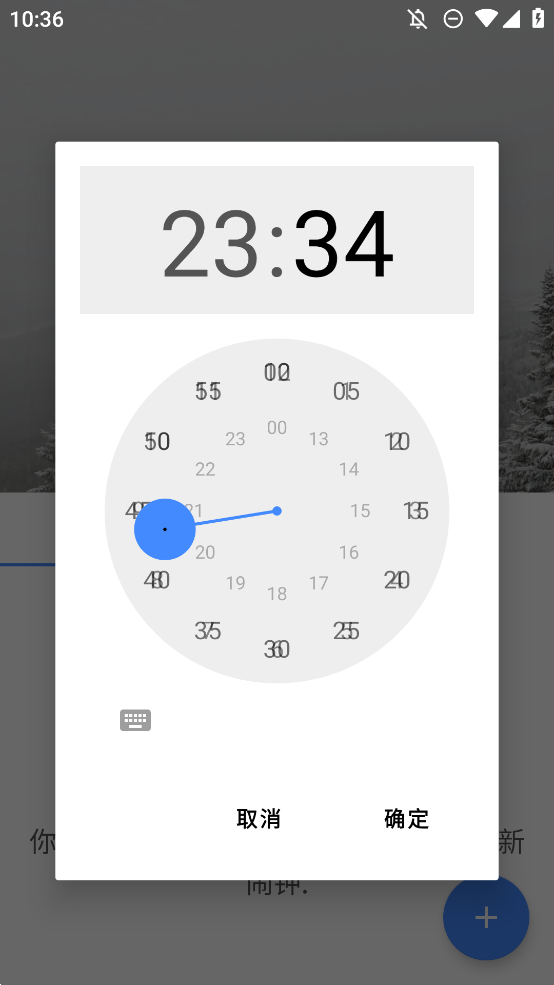 Chronos 截图：shot-picker