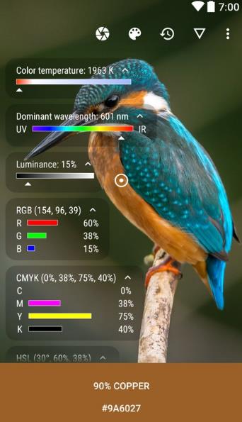 Color Picker 截图：shot-readout
