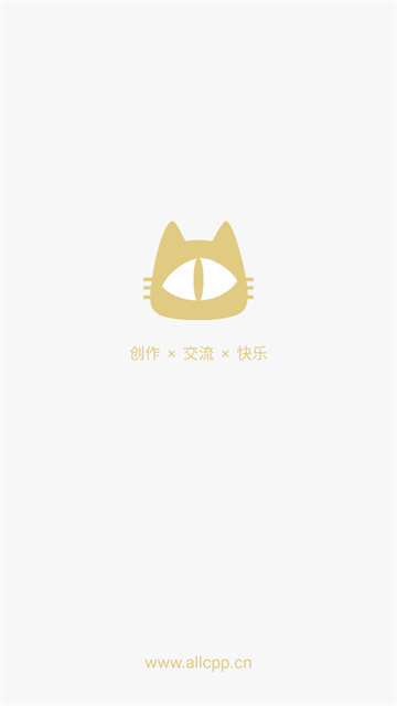 cpp 截图：launch