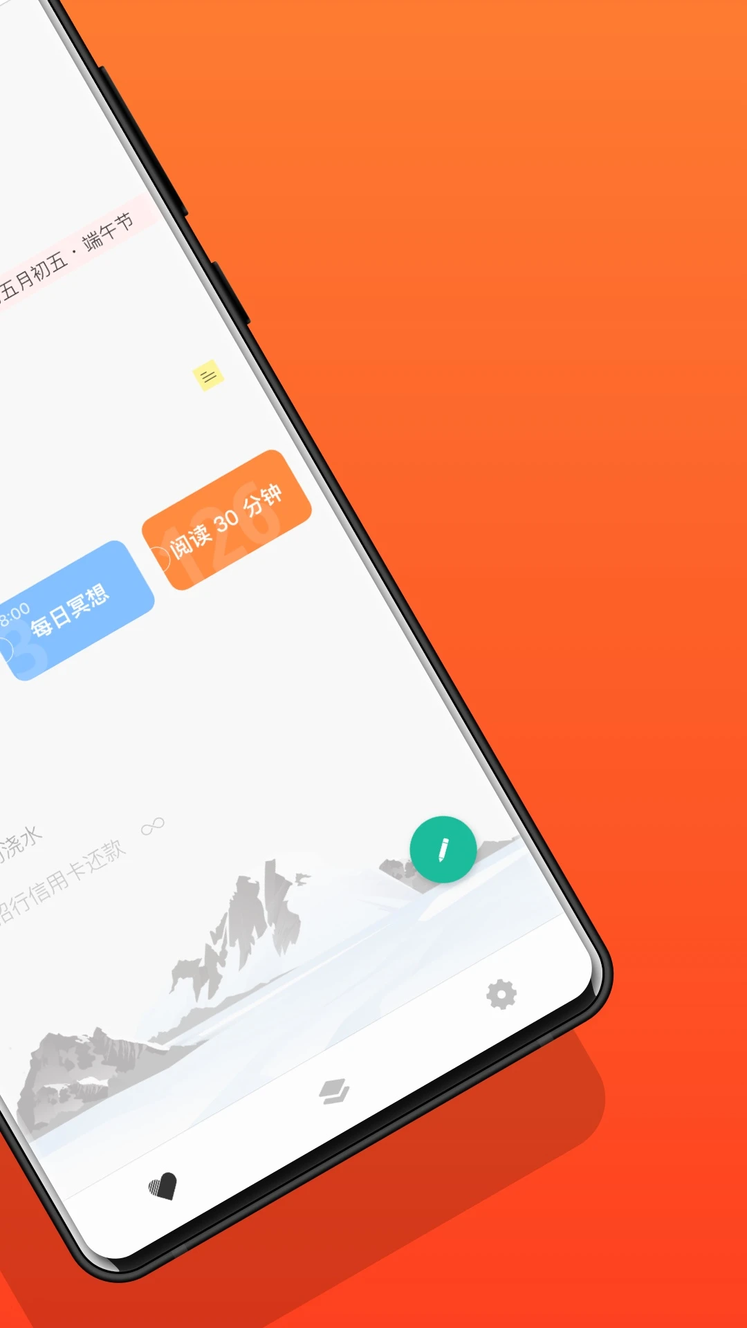 Dislike 截图：shot-timeline