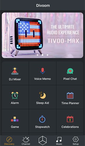 Divoom 截图：app-home