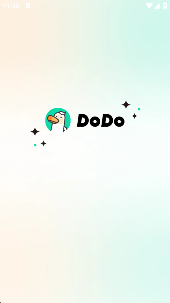 dodo 截图：dodo-boot
