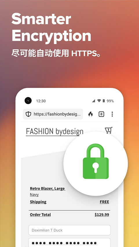 duckduckgo.com 截图：shot-https