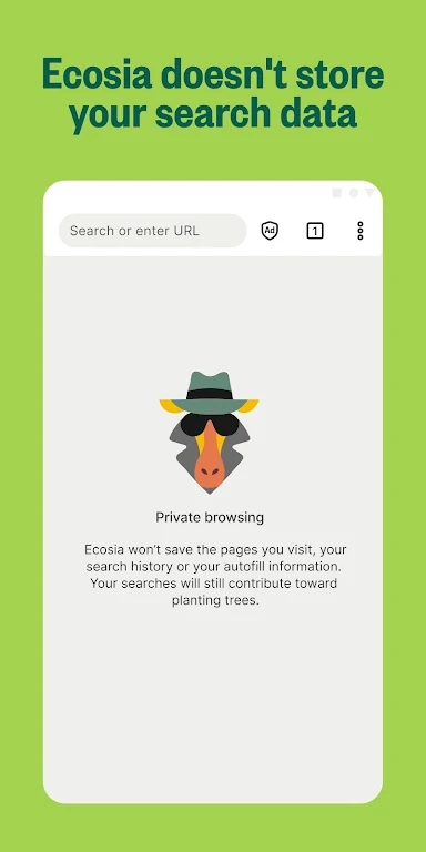 ecosia 截图：shot-privacy