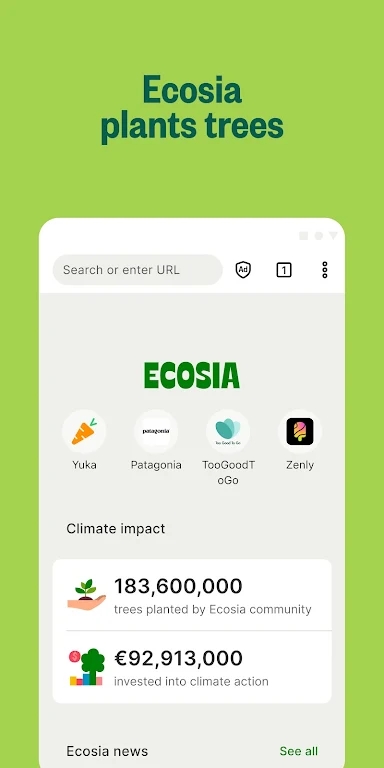 ecosia 截图：ecosia-home
