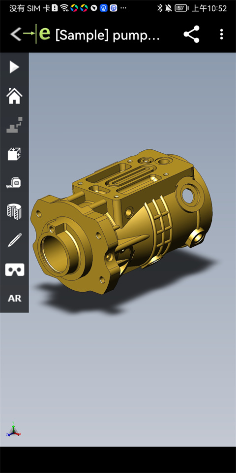 edrawings 截图：model-3d