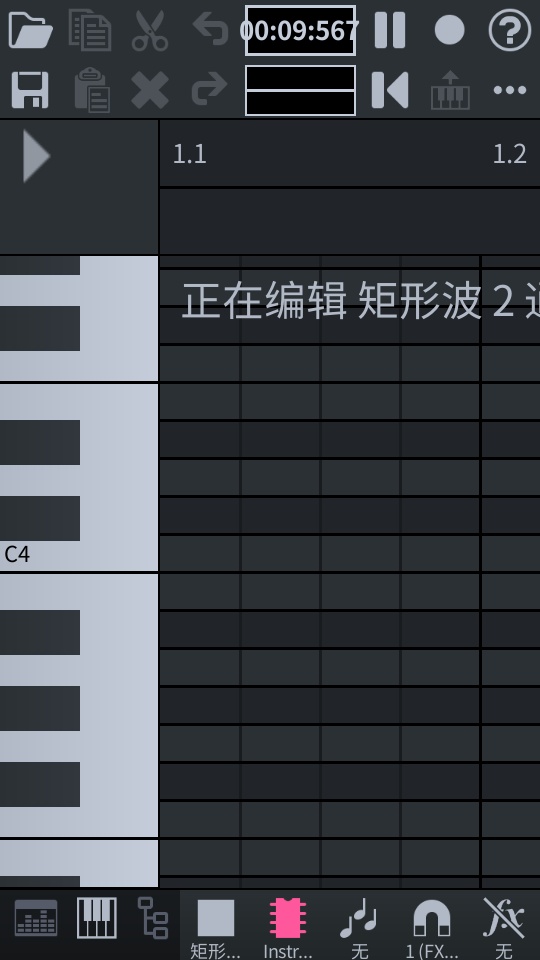 FamiStudio 截图：ui-pianoroll