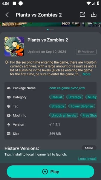 GameKiller 截图：shot-detail