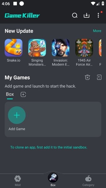 GameKiller 截图：shot-box-338x600