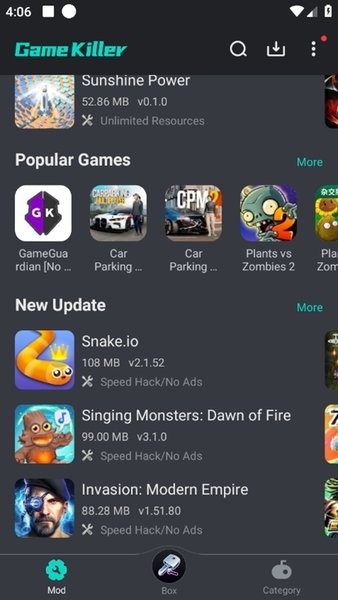 GameKiller 截图：shot-list