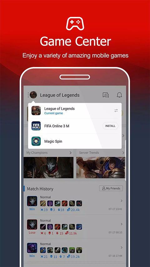 Garena 截图：shot-gamecenter