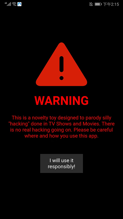 geektyper 截图：gt-warning
