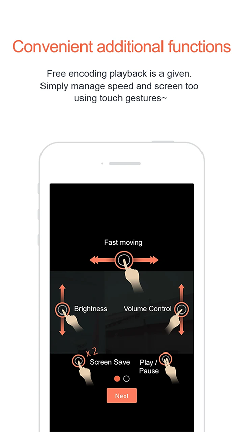 gomplayer 截图：03_480x853