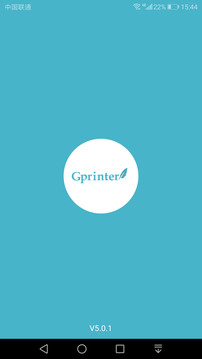 Gprinter 截图：shot-launch
