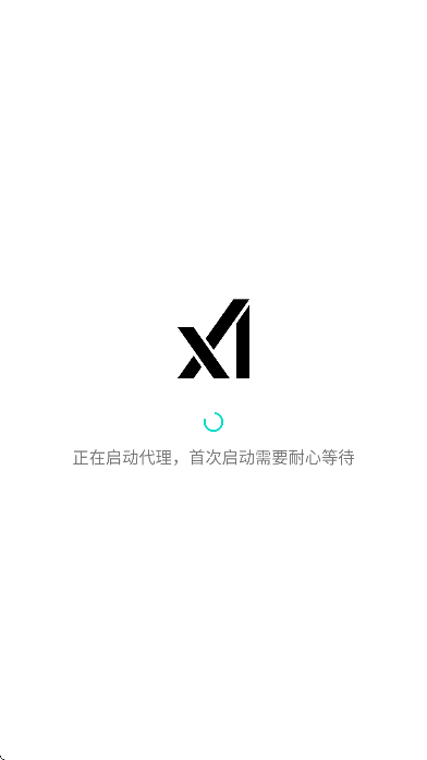 grok AI 截图：shot-launch