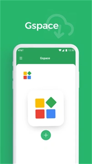 Gspace 截图：04_360x640