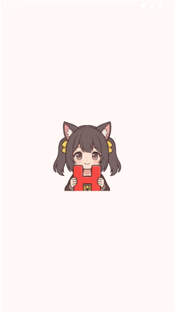 hanimeviewer 截图：app-splash