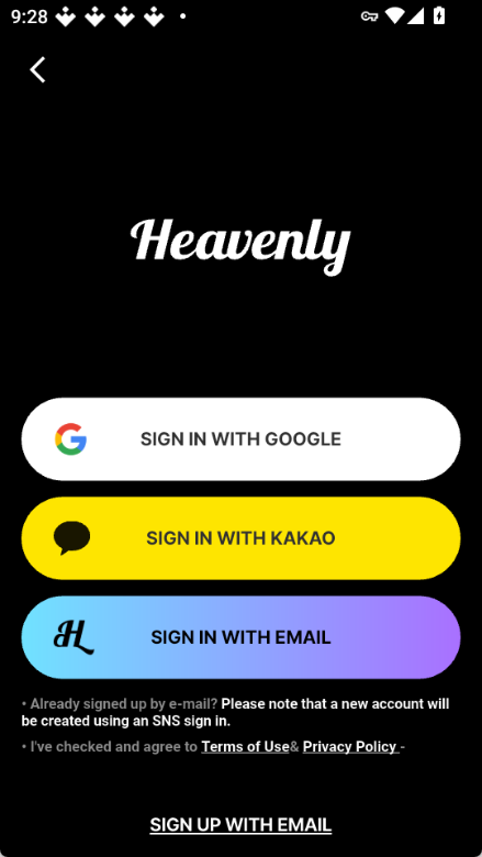 heavenly 截图：app-login