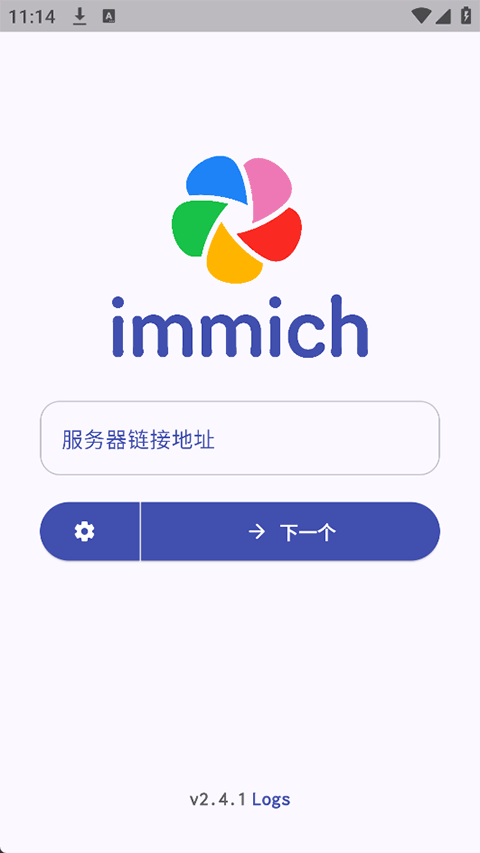 Immich 截图：05_480x853