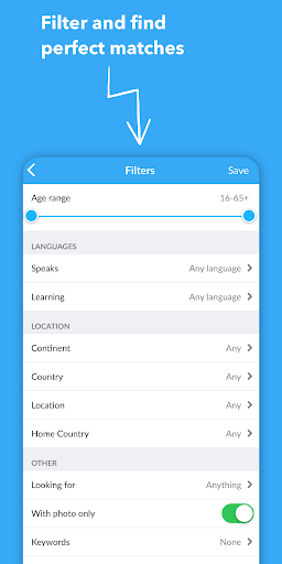 interpals 截图：shot-filters
