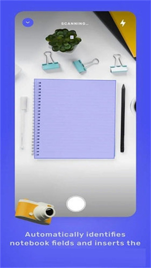 iwrite 截图：shot-typing