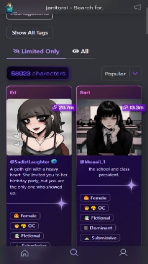 JanitorAI 截图：browse