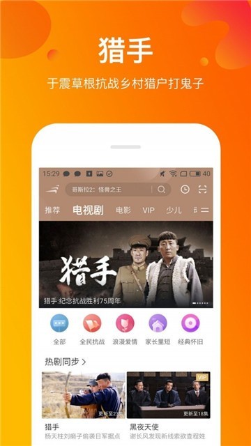 javdb 截图：shot-02