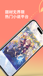 kadokado 截图：promo-hero