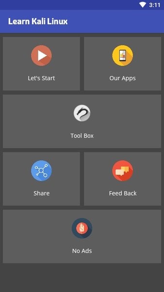 kali linux 截图：shot-menu