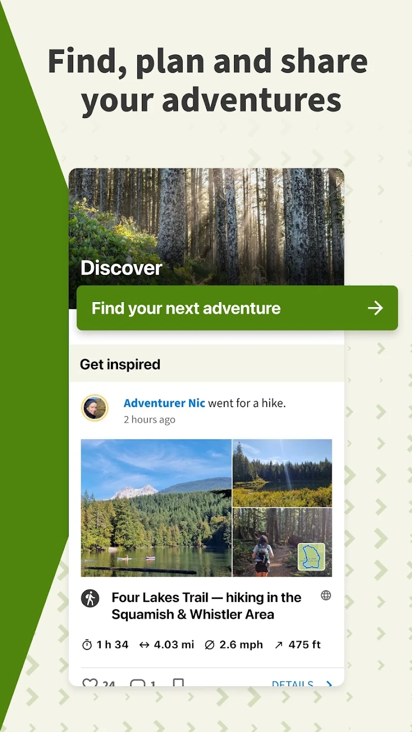 komoot 截图：shot-app