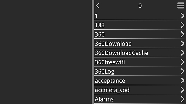 krkr2 截图：ui-file-list