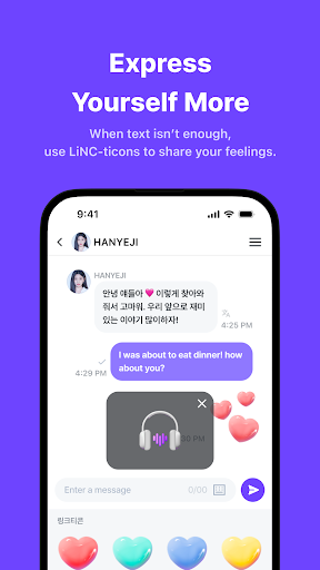 LiNC 截图：shot-chat