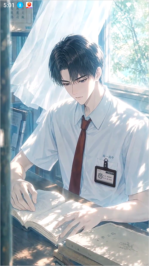 Livo 截图：livo-story-scene