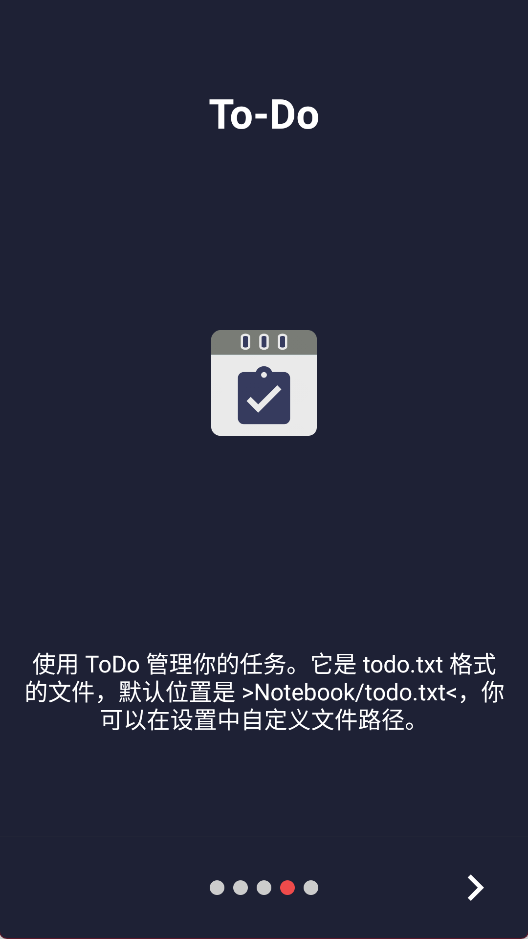 Markor 截图：02_528x939