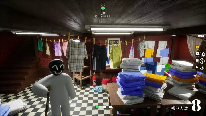 meccha chameleon 截图：hide-laundry