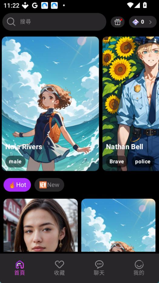 Melia 截图：characters