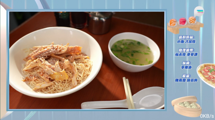 MeTV 截图：app-live-01