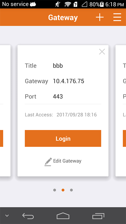 MotionPro 截图：app-gateway