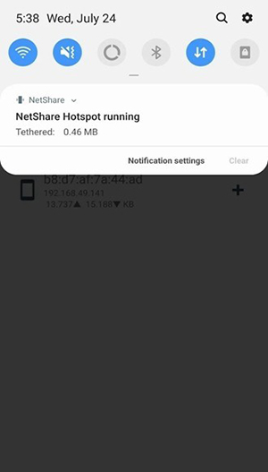 NetShare 截图：screen-notification