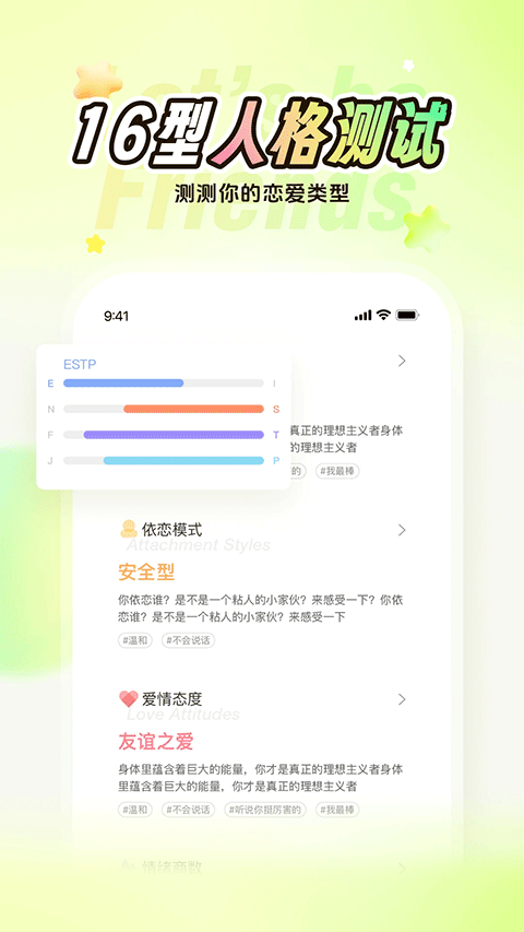 nico 截图：shot-test