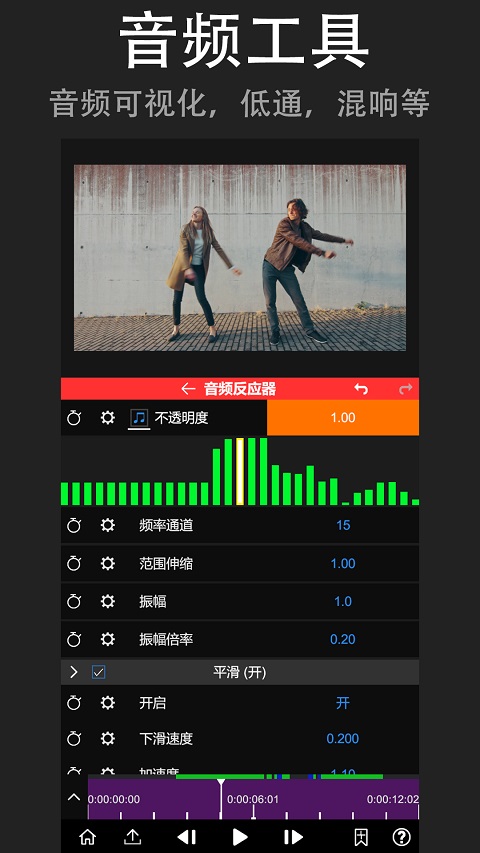 nodevideo 截图：shot-02