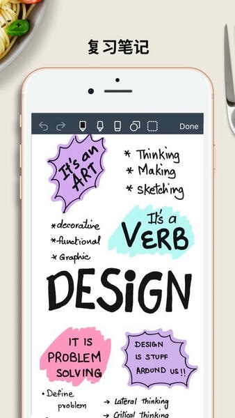 noteshelf 截图：shot-review