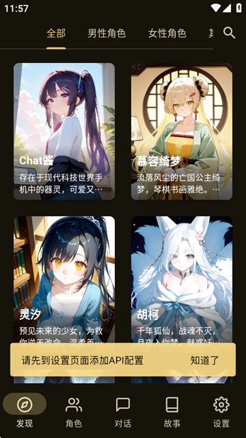 omate 截图：shot-cards