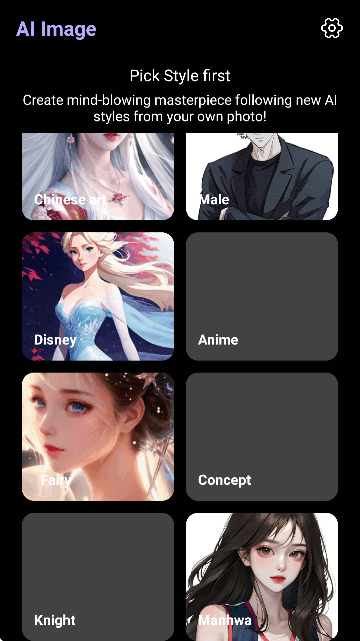 OpenArt 截图：shot-style-picker