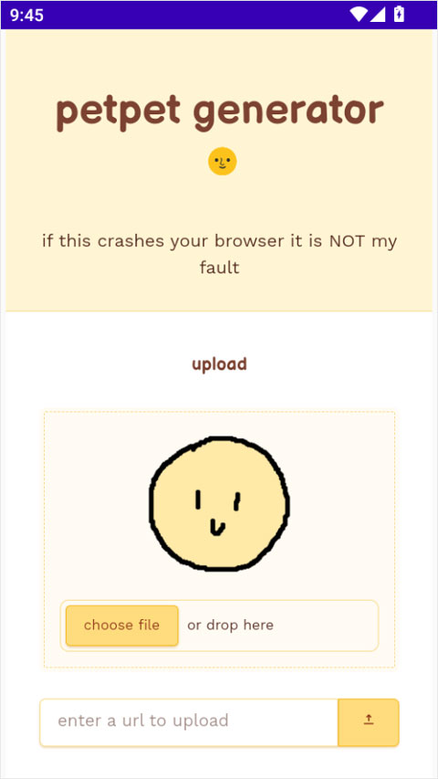 Petpet Generator 截图：shot-01