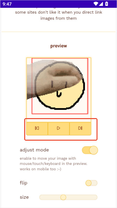 Petpet Generator 截图：shot-03